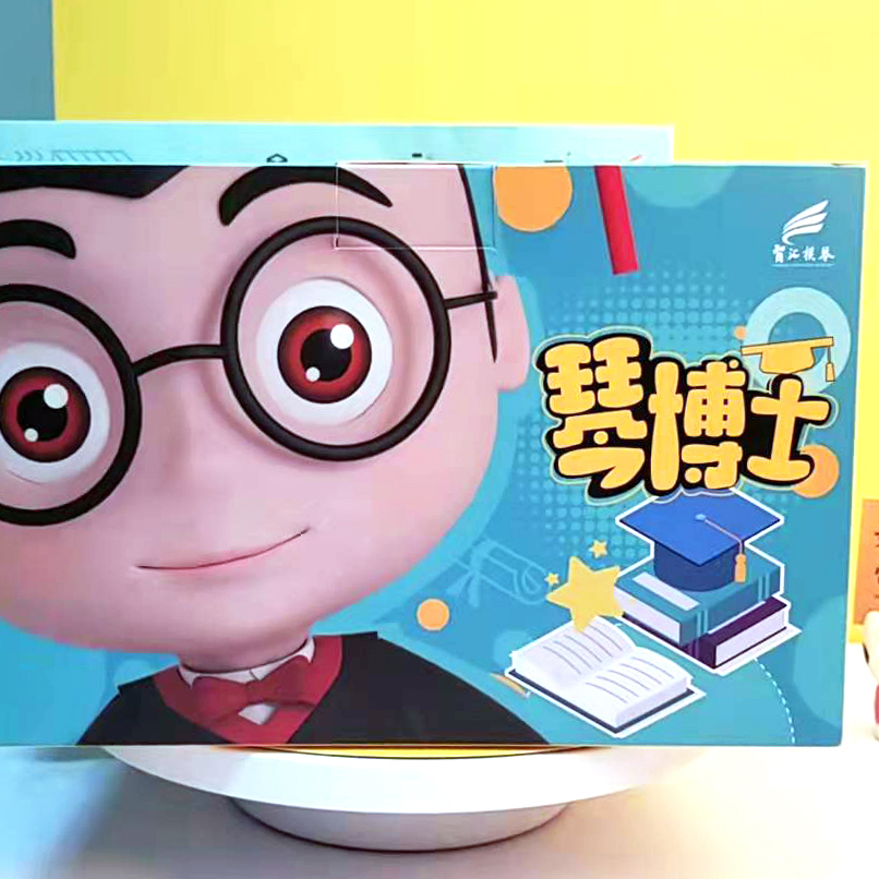 禮品定制