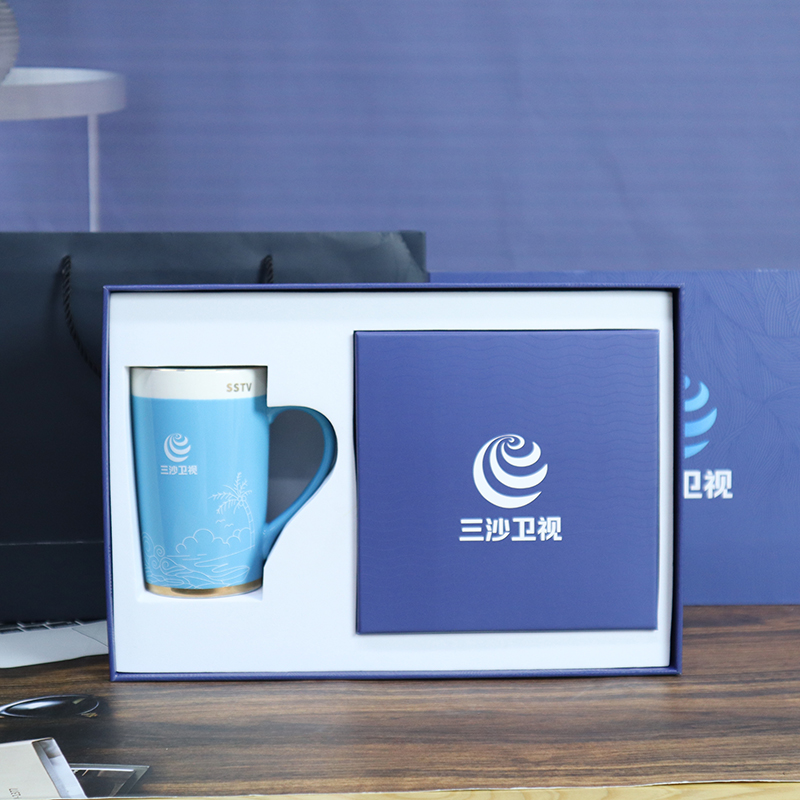三沙衛(wèi)視禮品定制案例