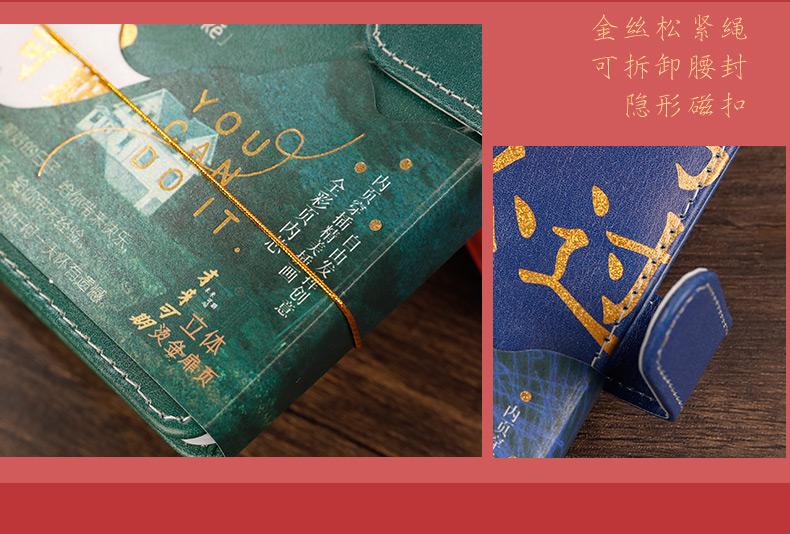 公司禮品訂制