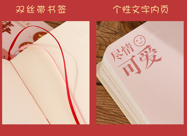 公司獎(jiǎng)品推薦