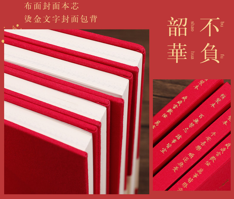會(huì)議紀(jì)念品