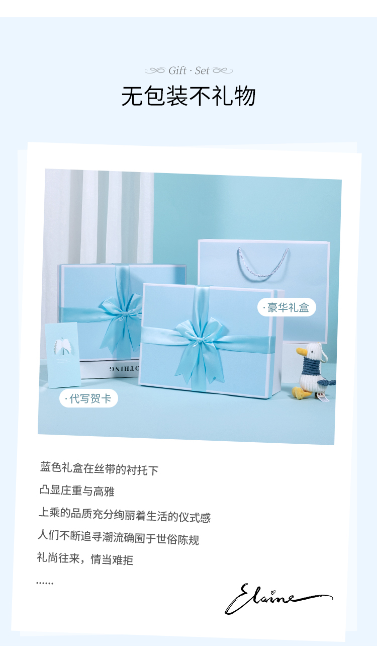 學(xué)?；顒佣Y品