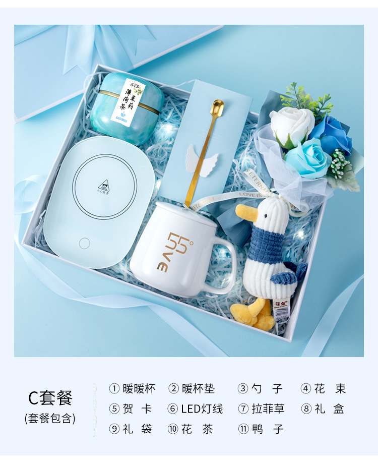 會議紀(jì)念品