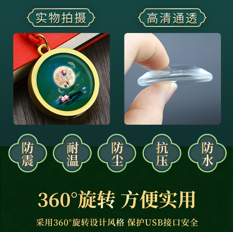 詳情圖片_08