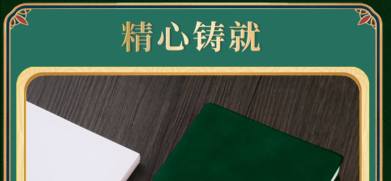 詳情圖片_29
