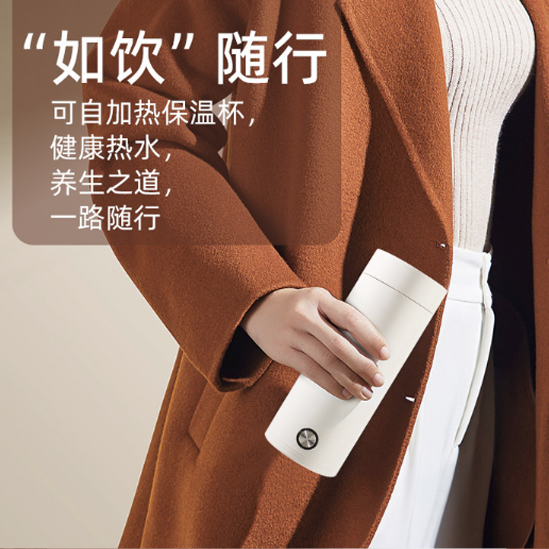 實用禮品