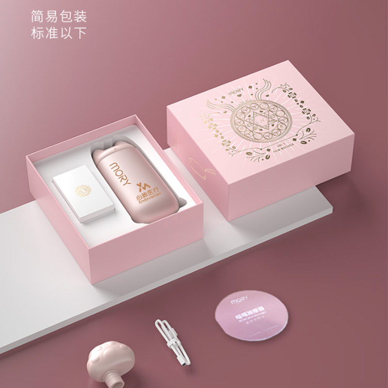 筋膜槍按摩器-心脈醫(yī)療