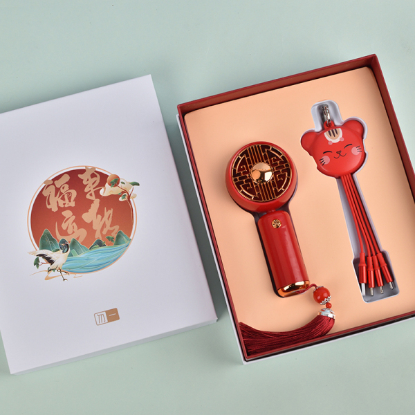 國潮風(fēng)商務(wù)禮盒兩件套 小風(fēng)扇+招財(cái)貓數(shù)據(jù)線 商務(wù)禮品送什么