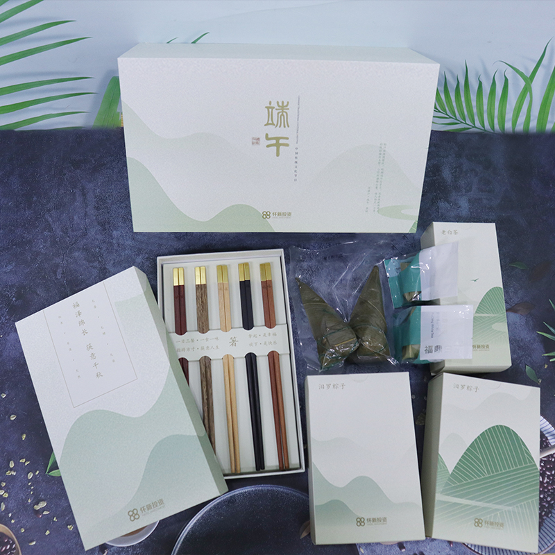 采購(gòu)禮品