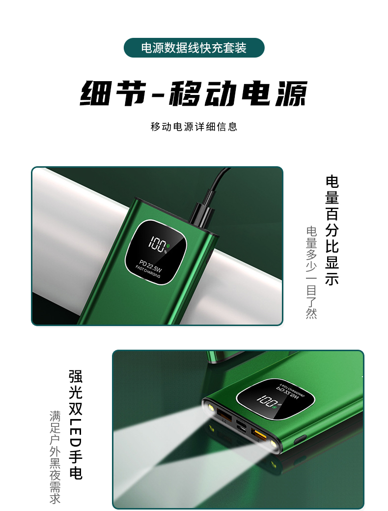 公司實用禮品