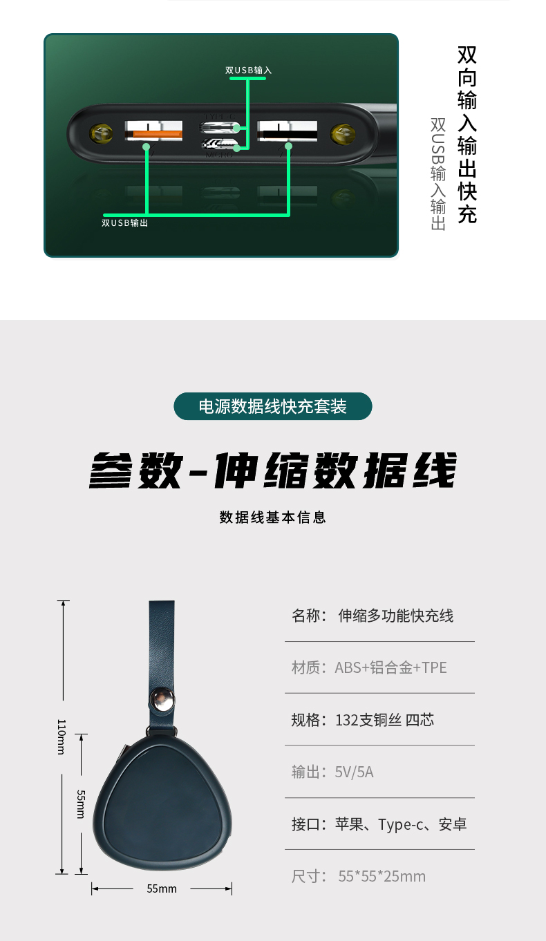 公司禮品100左右買什么