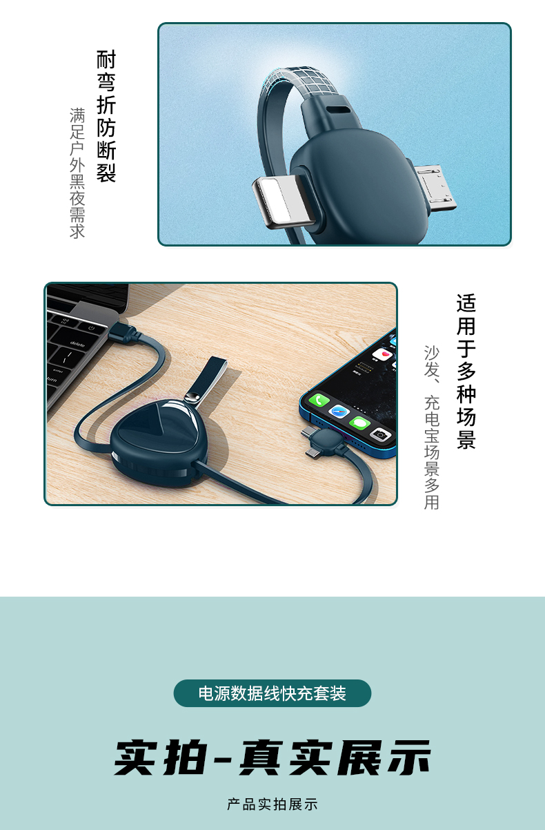 實用禮品