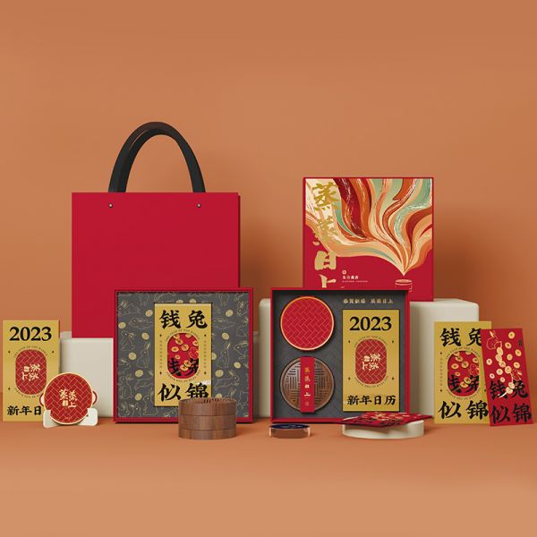 2023創(chuàng)意蒸籠香薰禮盒 |中式新年禮品