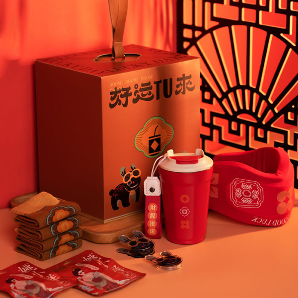 2023年新年好運(yùn)連連創(chuàng)意手提禮盒