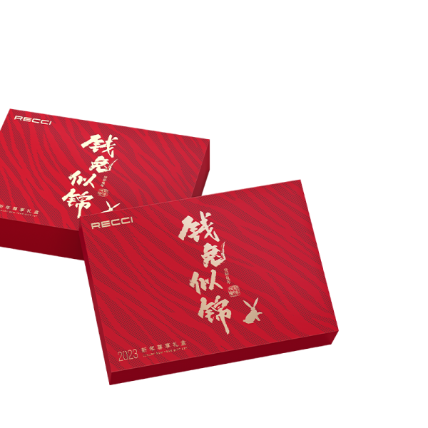 【錢(qián)兔似錦】2023年兔年科技禮盒套裝 新銳移動(dòng)電源+一拖三數(shù)據(jù)線(xiàn)+戶(hù)外藍(lán)牙音響+折疊手機(jī)支架組合 科技公司禮品3