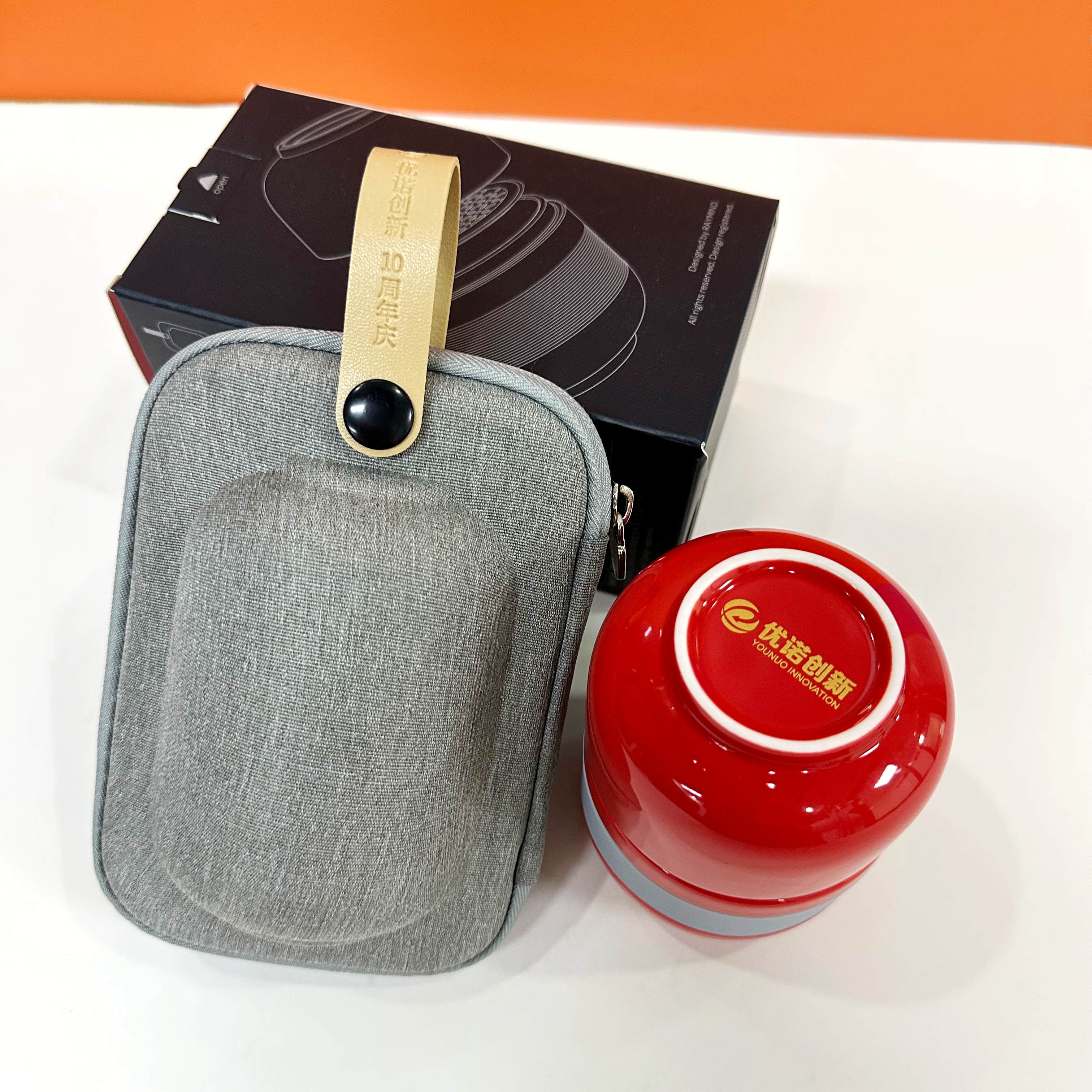 優(yōu)諾創(chuàng)新周年慶禮品|茶具禮品
