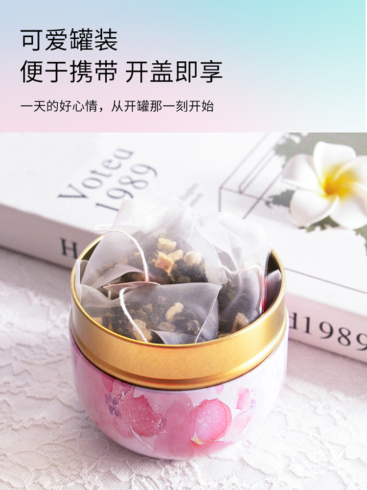 送女生禮物