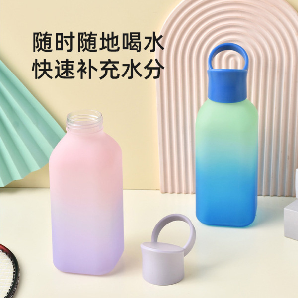 漸變磨砂幻彩塑料杯|三八節(jié)伴手禮