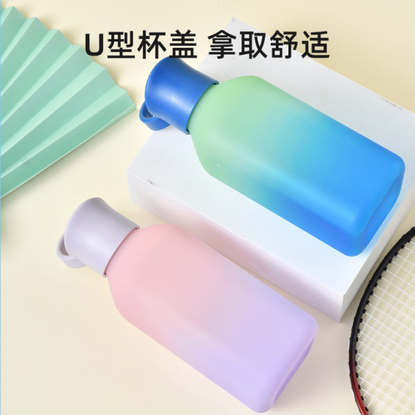 漸變磨砂幻彩塑料杯1500ml 外運動水壺 三八節(jié)伴手禮2