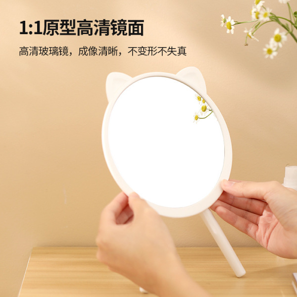 三角支架高清化妝鏡 臺式桌面梳妝鏡 適合女生的小禮品