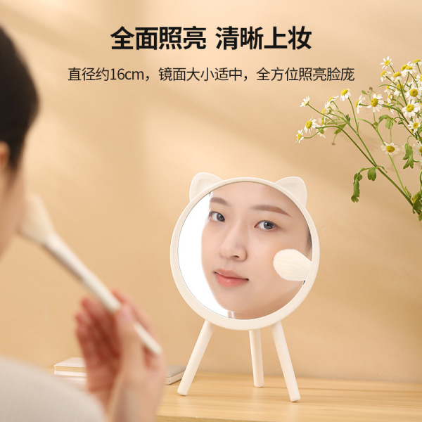 三角支架高清化妝鏡 臺式桌面梳妝鏡 適合女生的小禮品2