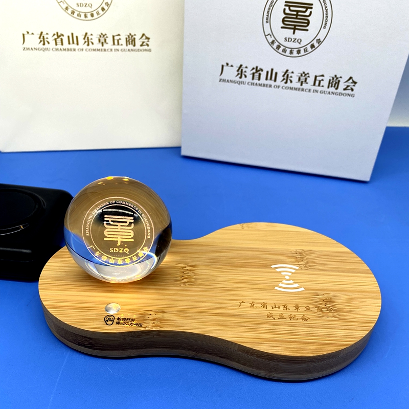 山東章丘商會|商會禮品