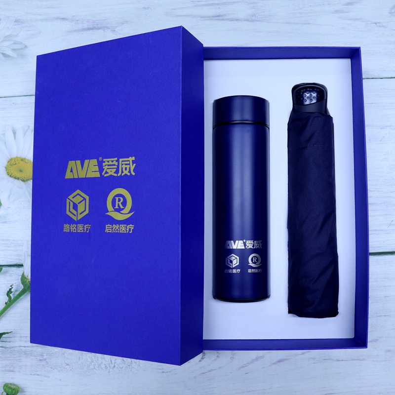 愛(ài)威醫(yī)療|員工福利禮品