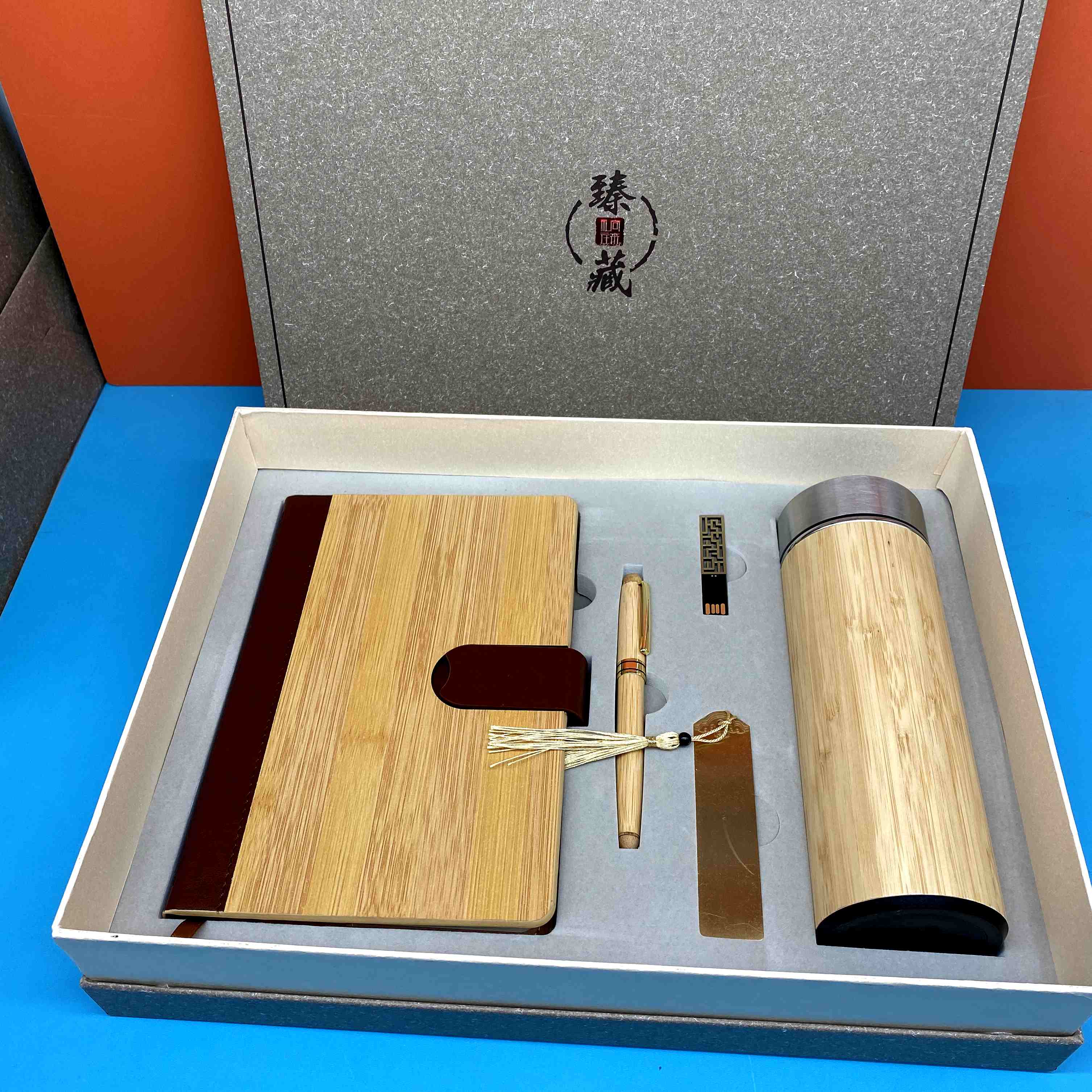 臻藏禮品|禮品定制