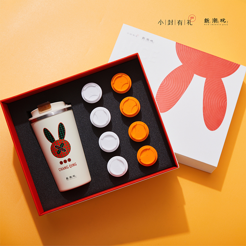 會議禮品大全
