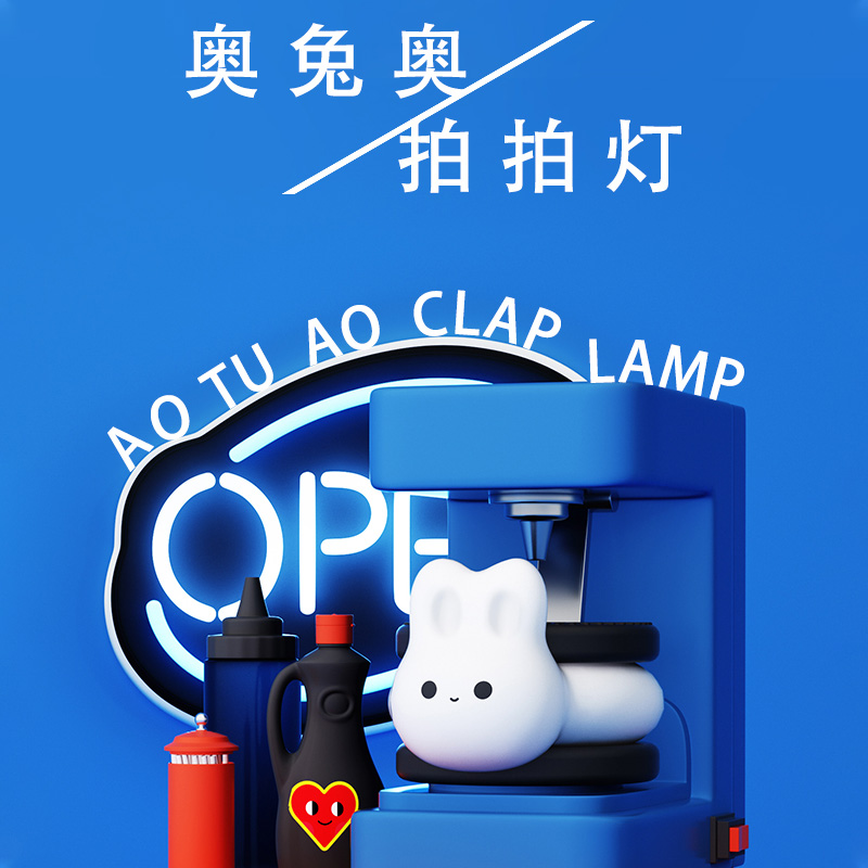 展會(huì)禮品