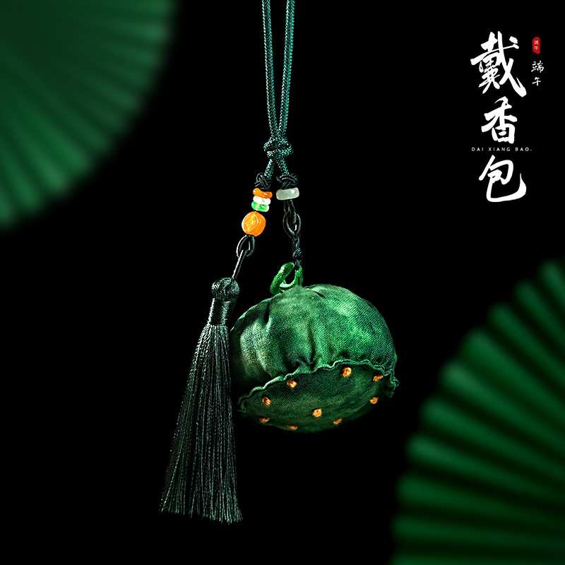 端午禮品