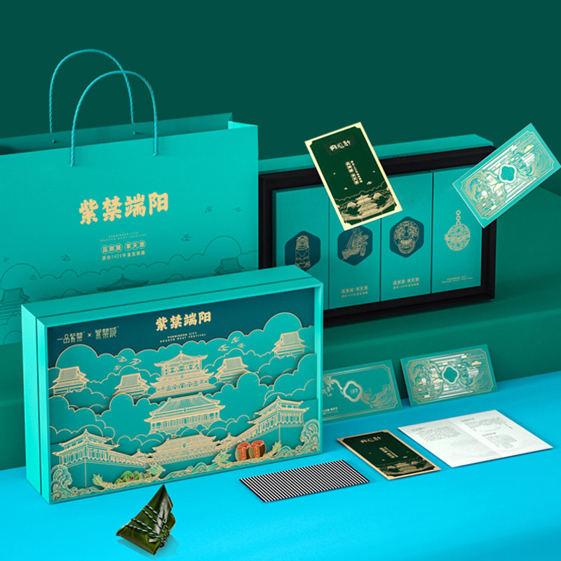 宮心計(jì)-紫禁端陽(yáng)|客戶(hù)端午禮品