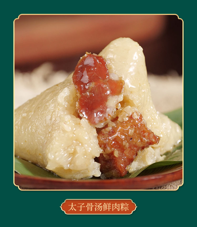 禮品定制