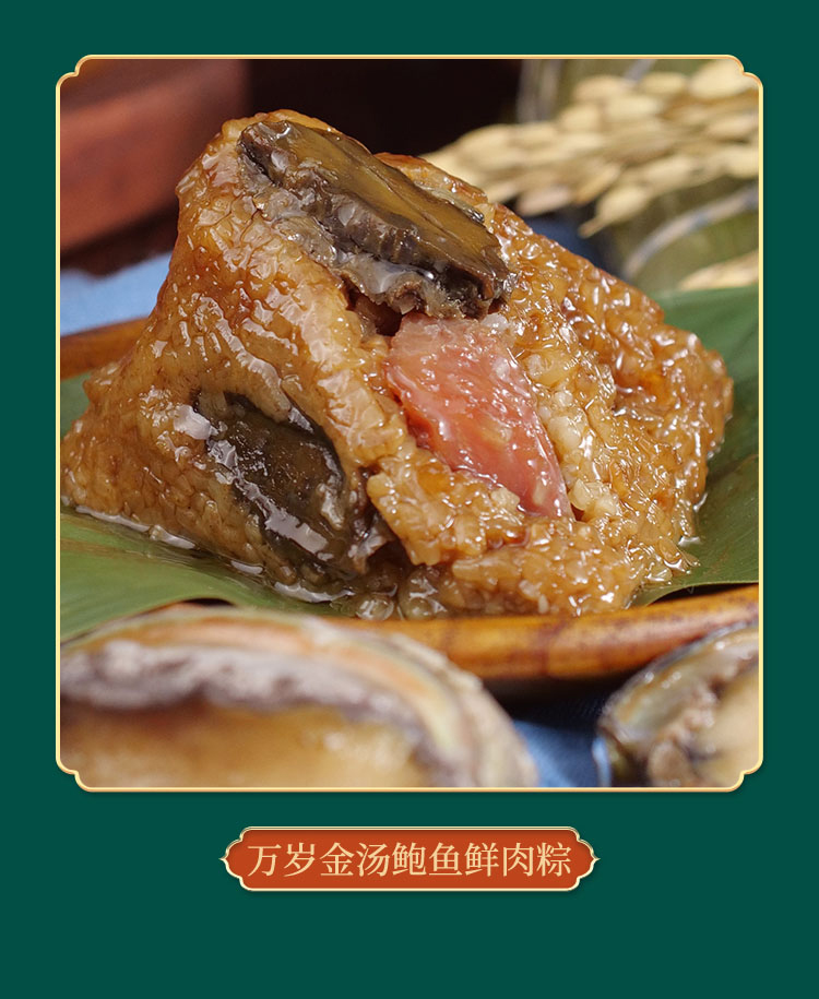 企業(yè)福利