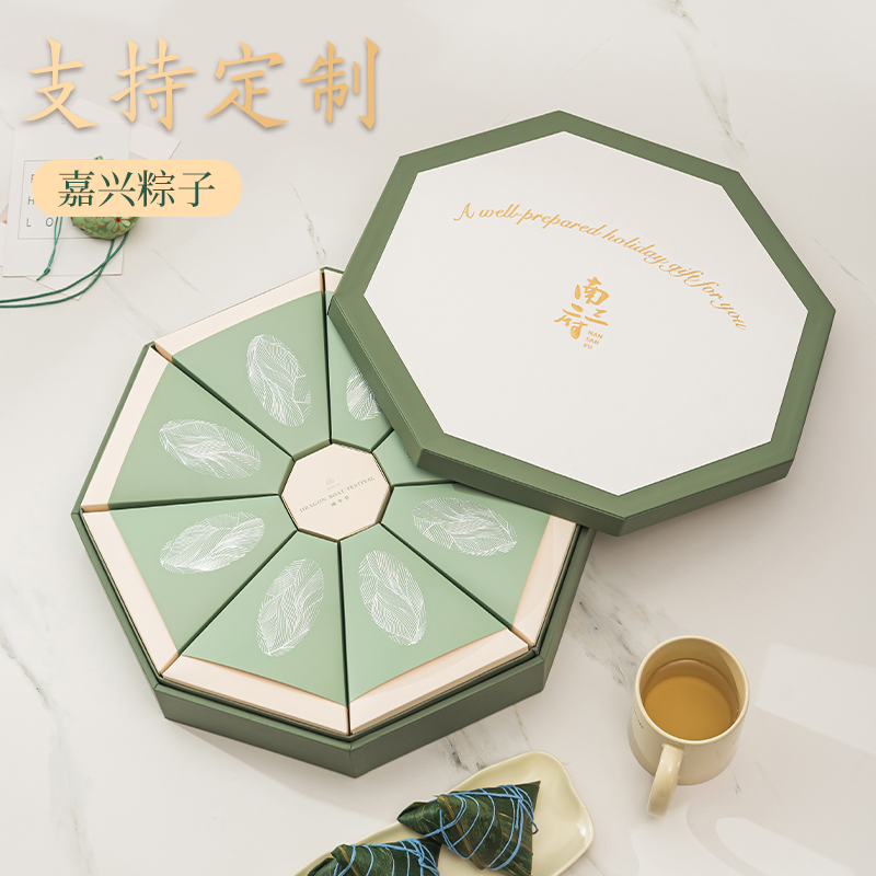 八角粽子禮盒|端午客戶禮品