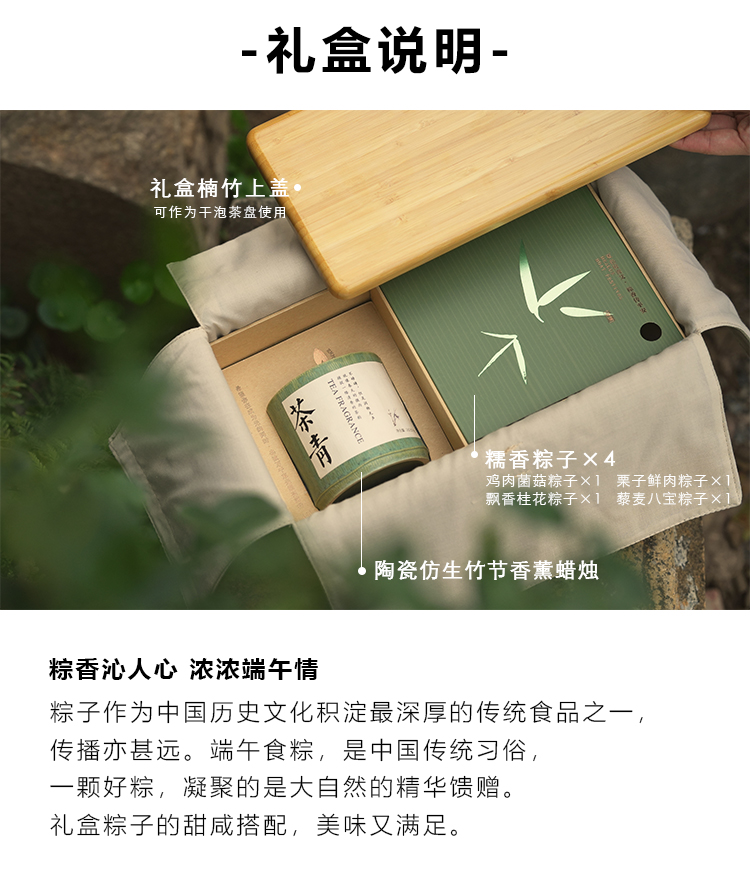 微信圖片_20230418112405