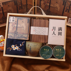 復(fù)古宋代美學(xué)風(fēng)創(chuàng)意月餅套裝 |特色中秋禮品