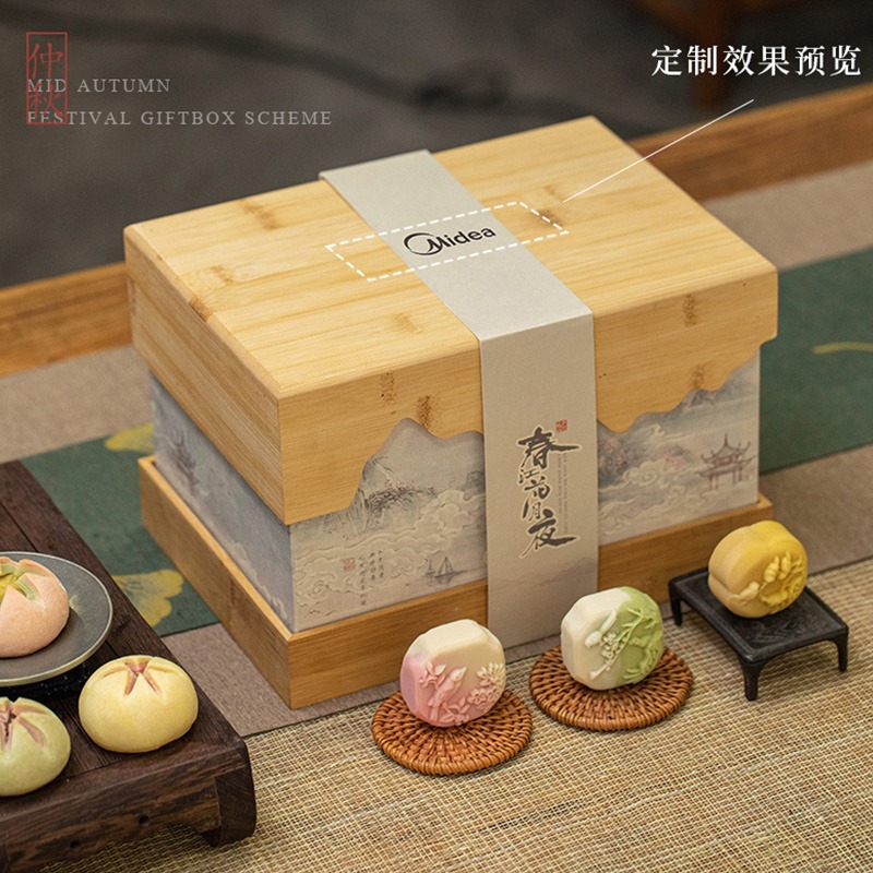 2024中秋高檔經(jīng)典國(guó)潮月餅禮盒|國(guó)潮月餅