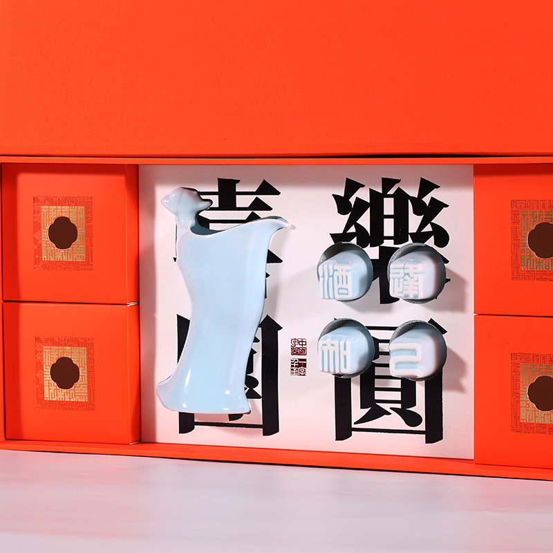 【攬月-酒逢知己】2023中秋創(chuàng)意禮盒|特色中秋禮品