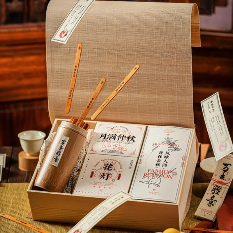 中秋高檔禮品
