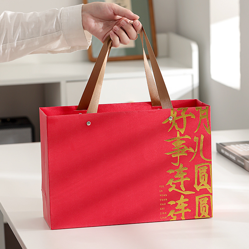 中秋高檔禮品