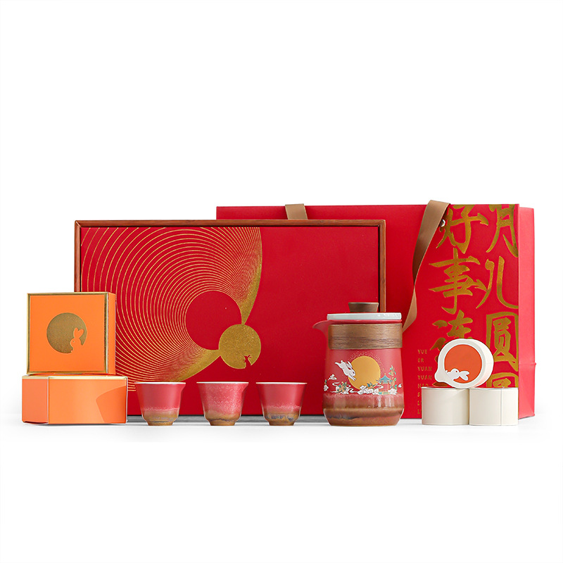 定制中秋禮品