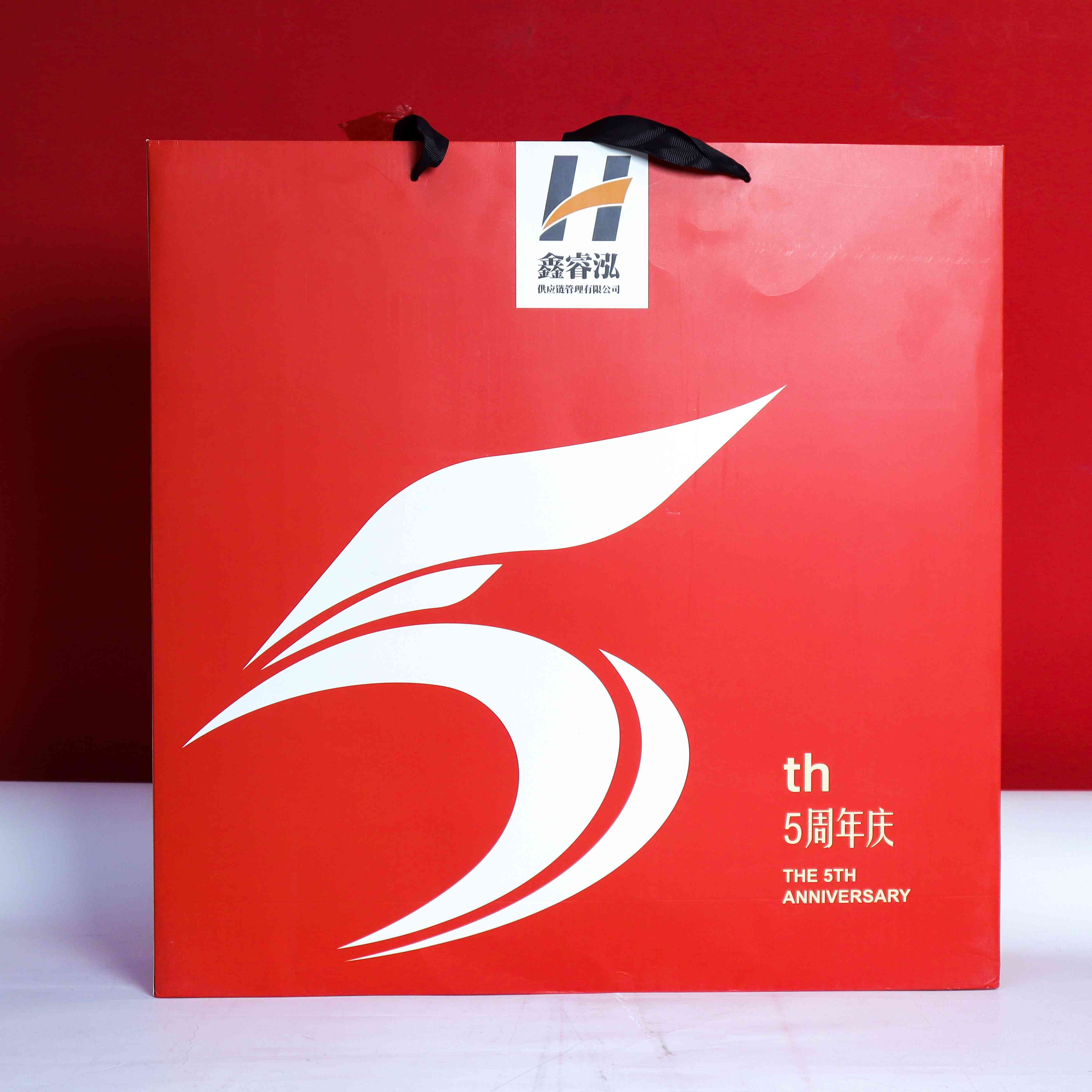 鑫睿泓5周年慶|公司周年慶禮品