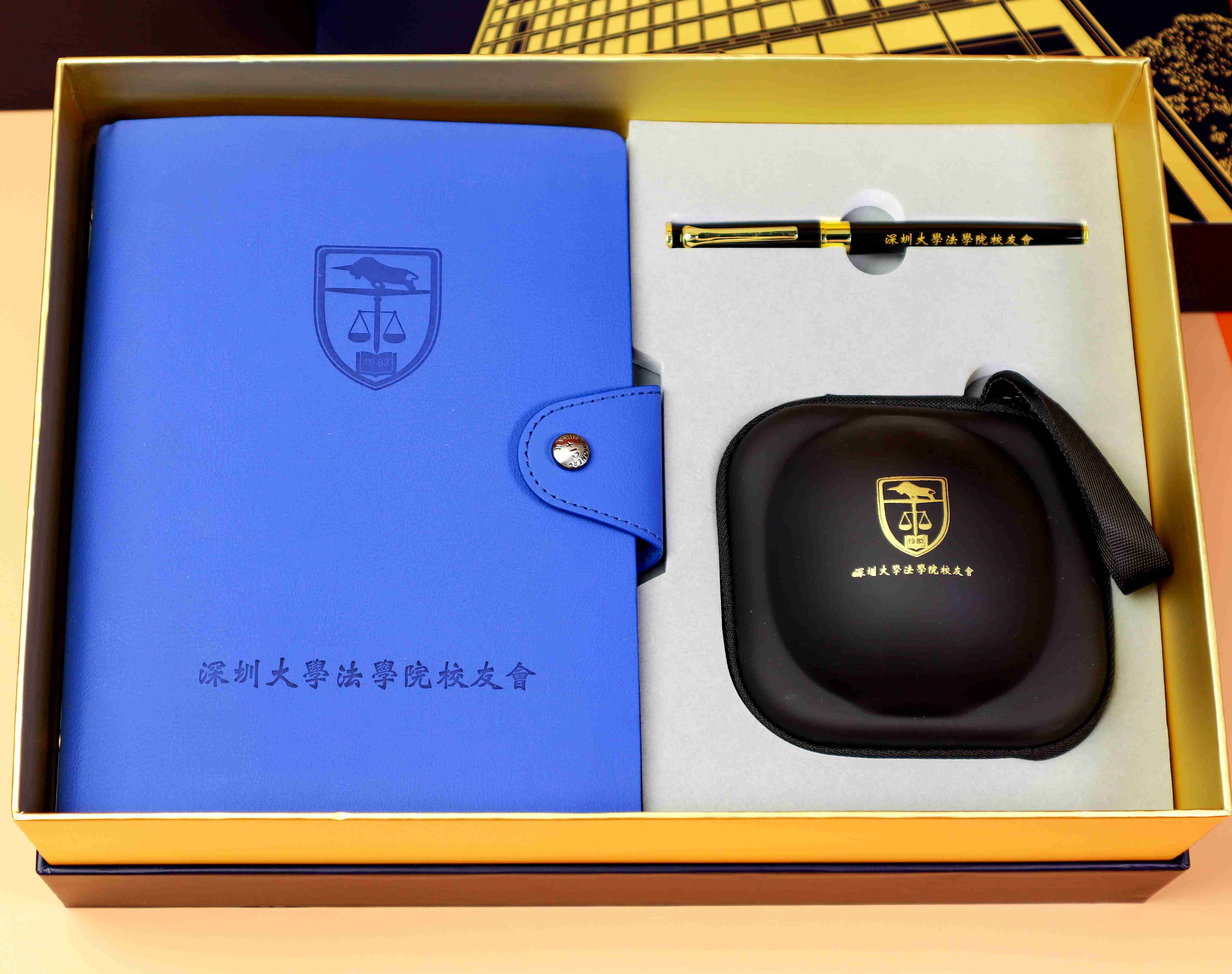 同學(xué)會(huì)禮品