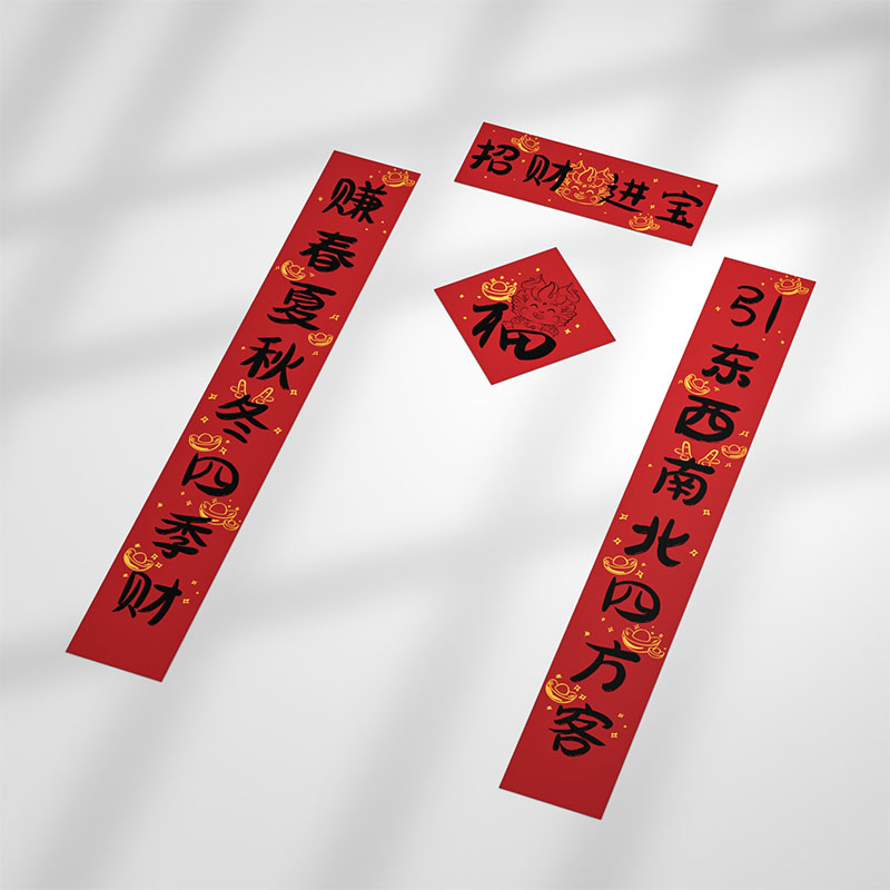 年會(huì)禮品買(mǎi)什么好