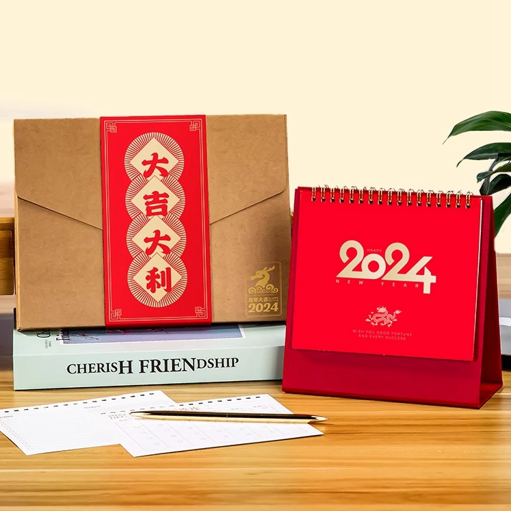 春節(jié)禮品采購