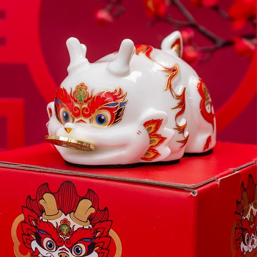 50元年會小禮品