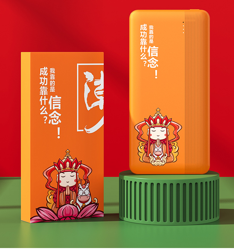 春節(jié)禮品團(tuán)購(gòu)