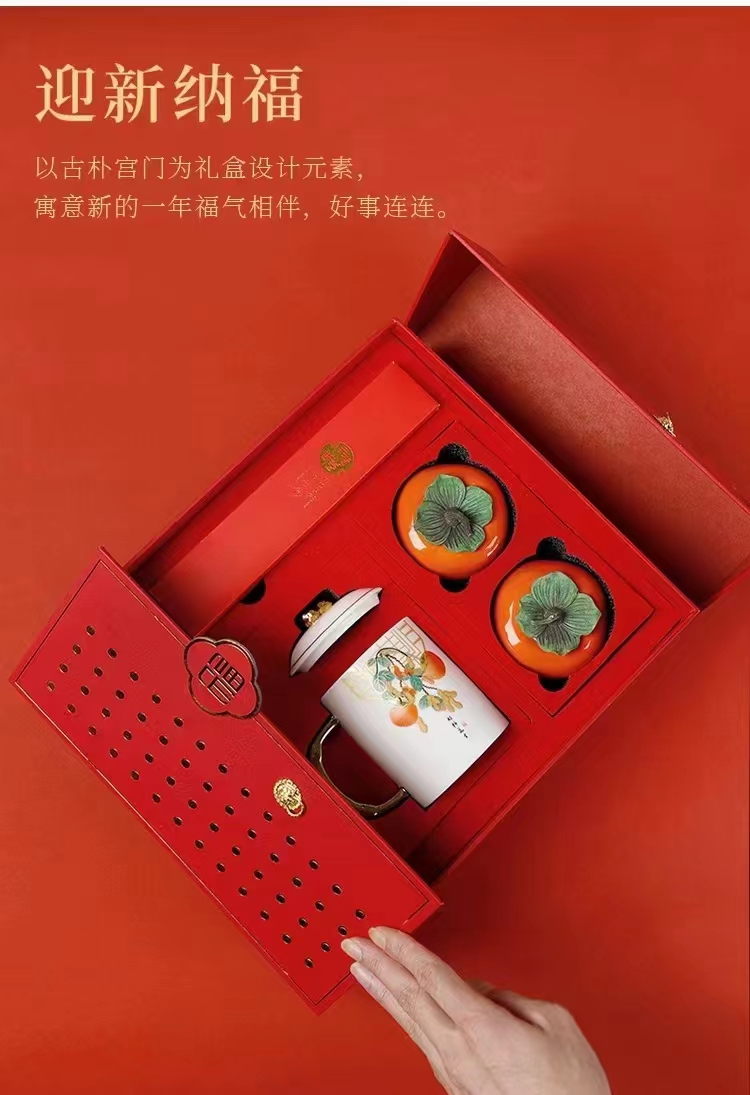 適合年會的小禮品