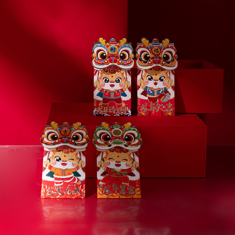 年會禮品大會